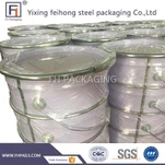 วงแหวนล็อคสำหรับคอนเทนเนอร์เหล็ก